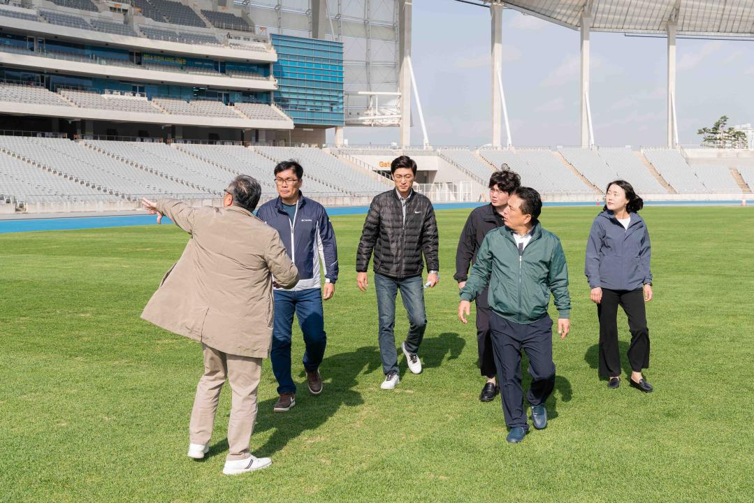 '의원연구단체 "Sports City-용인 VI" 벤치마킹' 게시글의 사진(3) '20231102 의원연구단체 -Sports City-용인 VI- 벤치마킹 L-3.jpg'