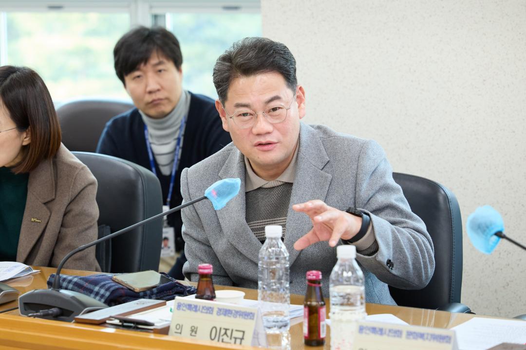 '용인시 반려식물산업 활성화를 위한 한국반려식물협회 간담회' 게시글의 사진(23) '20250307 용인시 반려식물산업 활성화를 위한 한국반려식물협회 간담회-36.jpg'