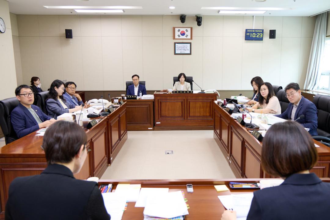 상임위원회별 제2차 회의(제293회 제1차 정례회)