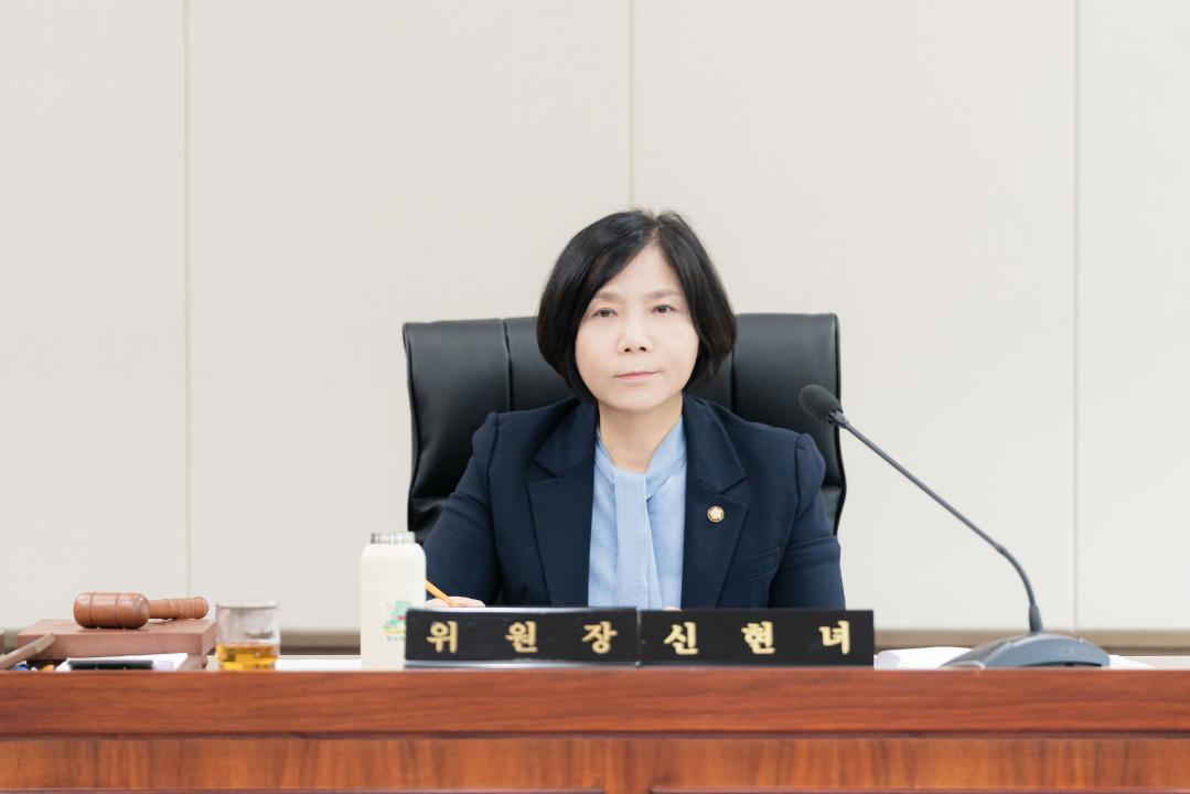 '상임위위원회별 제1차 회의 ( 제302회 임시회 )' 게시글의 사진(38) '20260403 상임위위원회별 제1차 회의 ( 제302회 임시회 ) N-14.JPG'