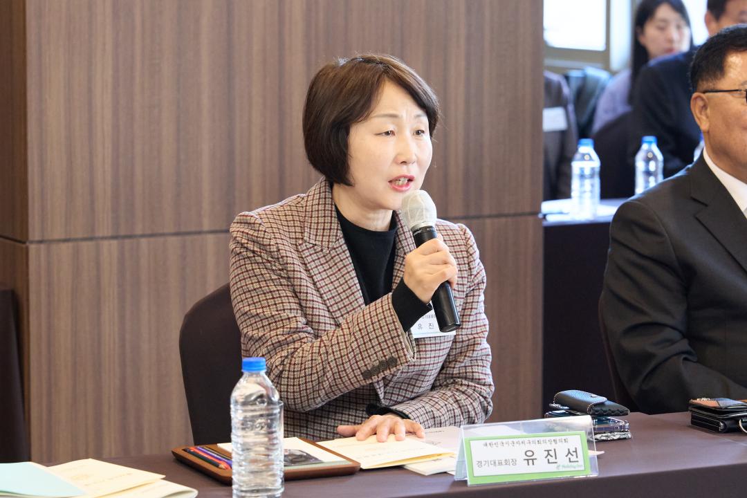 '대한민국시군자치구의회의장협의회 제264차 시도대표회의' 게시글의 사진(7) '20250415 대한민국시군자치구의회의장협의회 제264차 시도대표회의-06.jpg'