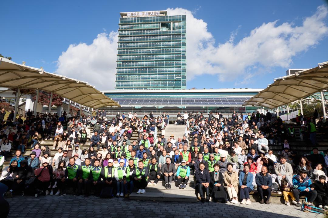 제6회 (사)용인애향회 가족과함께하는 경안천 걷기축제