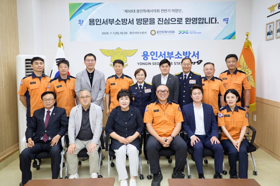 '유관기관 방문' 게시글의 사진(106) '20260707 유관기관 방문-136.jpg'