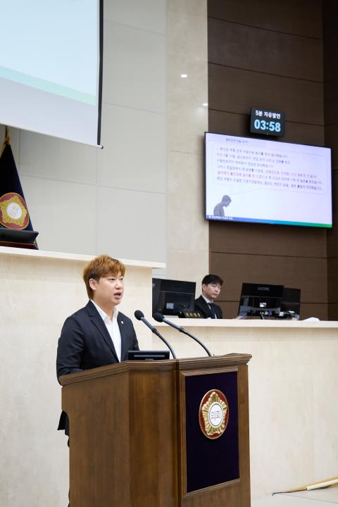 '제293회 제1차 정례회 제3차 본회의' 게시글의 사진(38) '20250627 제293차 제1회 정례회 제3차 본회의-65.jpg'