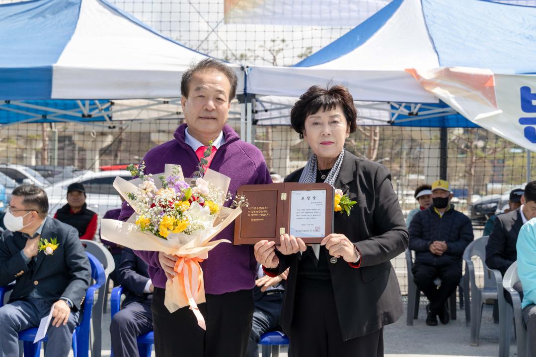 '제29회 용인특례시협회장기 게이트볼 대회 및 회장 이·취임식' 게시글의 사진(15) '20250415 제29회 용인시협회장기 케이트볼대회 개회식 (29).jpg'