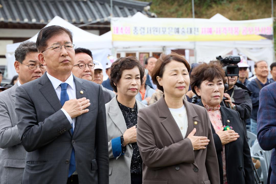 '제21회 포은문화제' 게시글의 사진(17) '20251018 제21회 포은문화제-27.jpg'