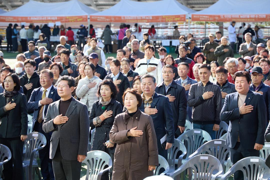 '제30회 용인특례시 농업인의 날' 게시글의 사진(29) '20251102 제30회 용인특례시 농업인의 날-25.jpg'