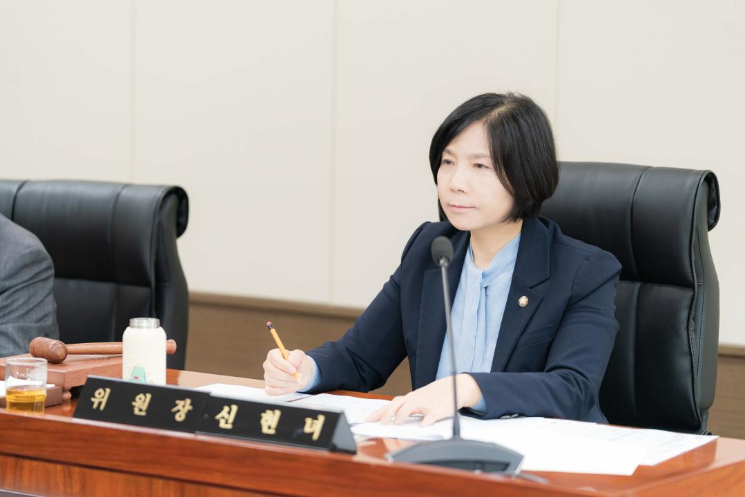'상임위위원회별 제1차 회의 ( 제302회 임시회 )' 게시글의 사진(40) '20260403 상임위위원회별 제1차 회의 ( 제302회 임시회 ) N-16.JPG'