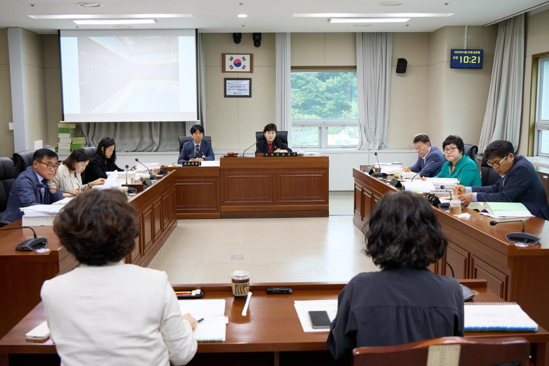 상임위원회별 제3차 회의(제293회 제1차 정례회)
