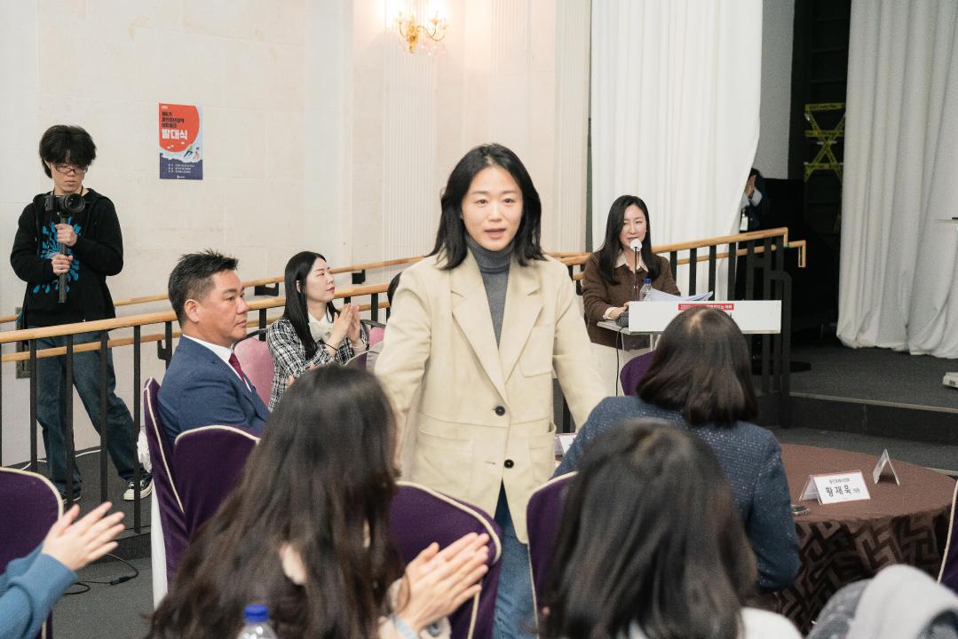 '제6기 용인청년정책네트워크 발대식' 게시글의 사진(8) '20260105 제6기 용인청년정책네트워크 발대식 N-3.JPG'