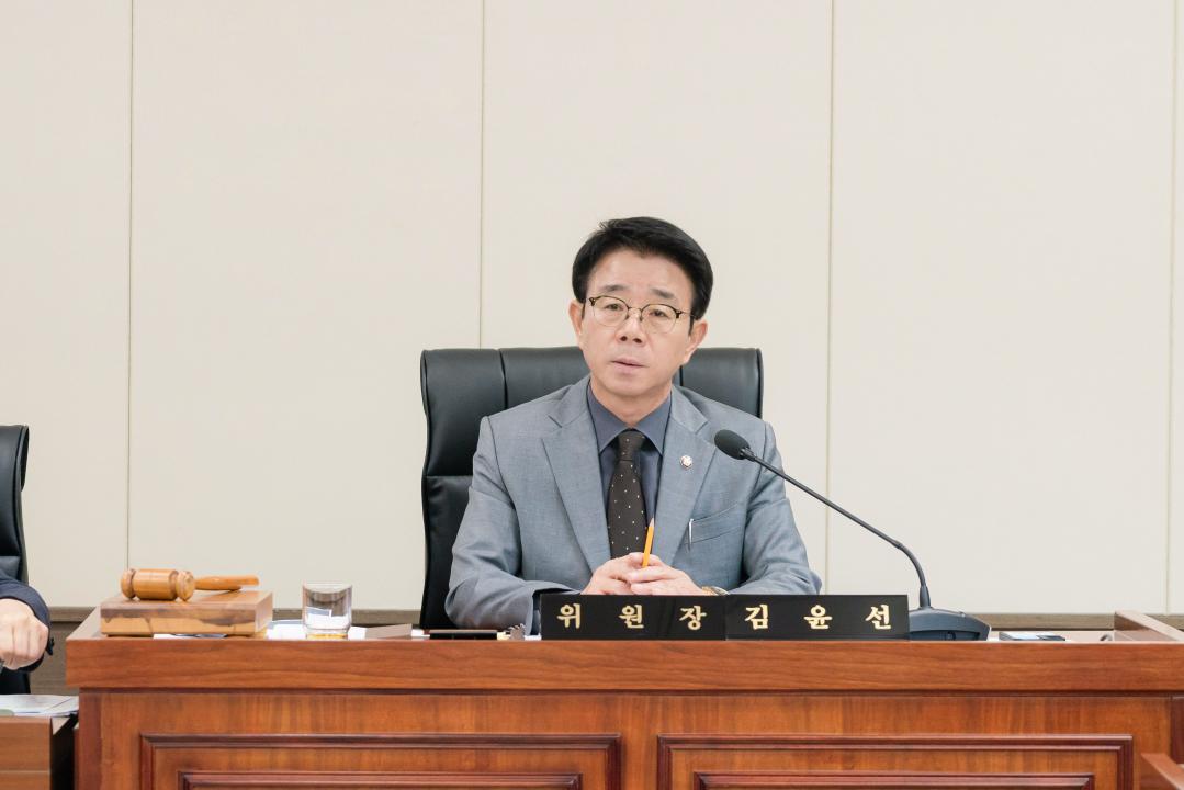 '상임위 위원별 제1차 회의 (제292회 임시회)' 게시글의 사진(66) '20250411 제292회 임시화 제 1차 상임위원회 N-36.jpg'