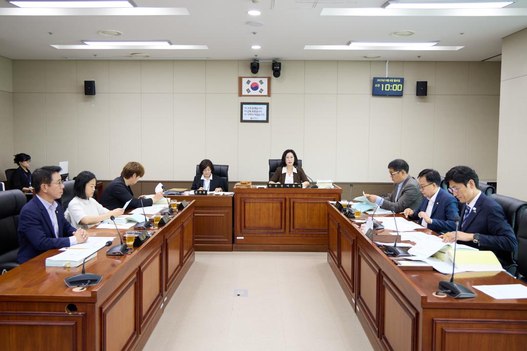 운영위원회