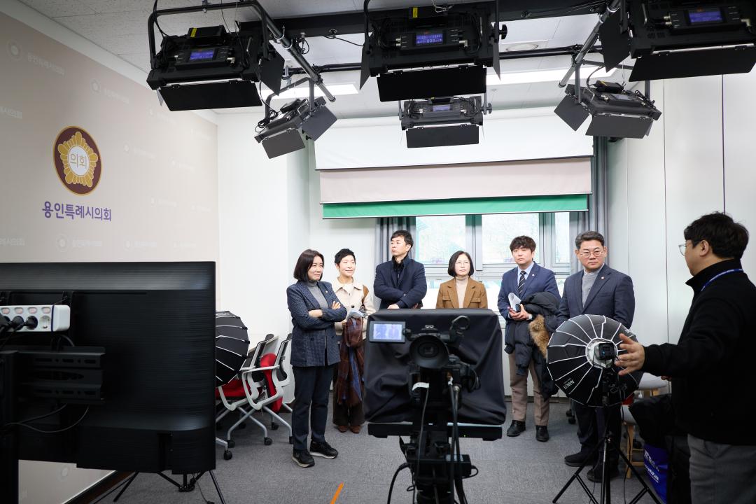 '원주시의회 원주특례시추진특별위원회 방문' 게시글의 사진(19) '20260130 원주시의회 원주특례시추진위원회 벤치마킹-38.jpg'