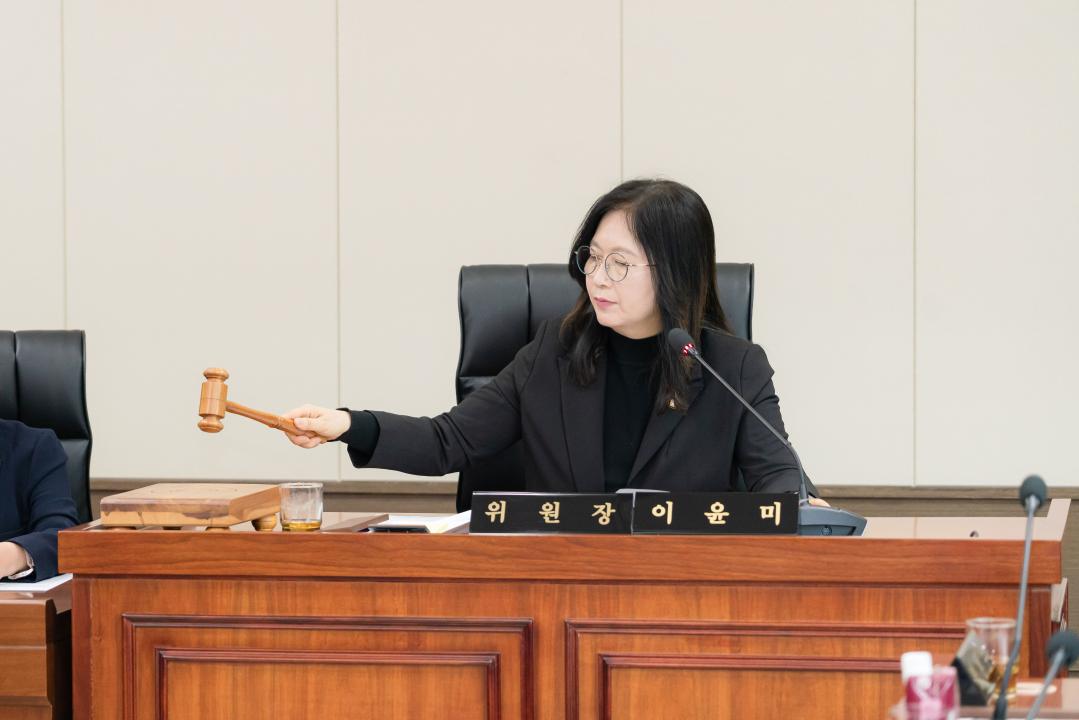 '제292회 임시회 운영위원회' 게시글의 사진(4) '20250410 제292회 임시회 운영위원회 N-12.jpg'