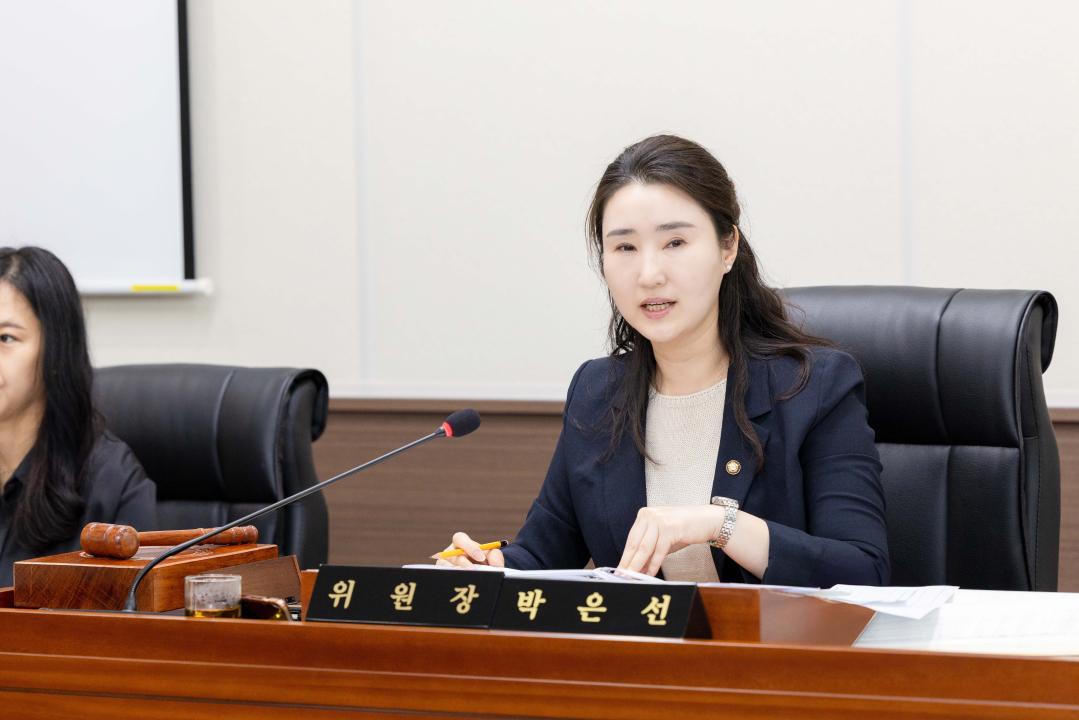 '제2차 예산결산특별위원회(제293회 제1차 정례회)' 게시글의 사진(3) '20250625 제293회 제1차 정례회 예산결산위원회 회의 (6).jpg'