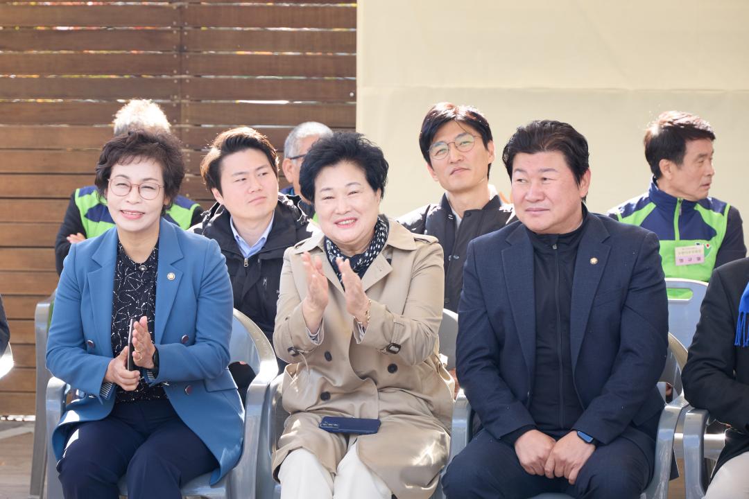 '제6회 (사)용인애향회 가족과함께하는 경안천 걷기축제' 게시글의 사진(17) '20251102 제6회 (사)용인애향회 가족과함께하는 경안천 걷기축제-21.jpg'