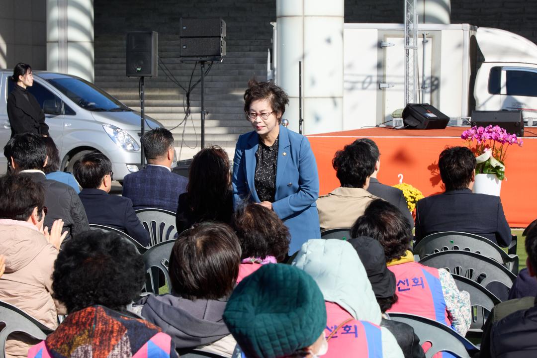 '제30회 용인특례시 농업인의 날' 게시글의 사진(24) '20251102 제30회 용인특례시 농업인의 날-18.jpg'