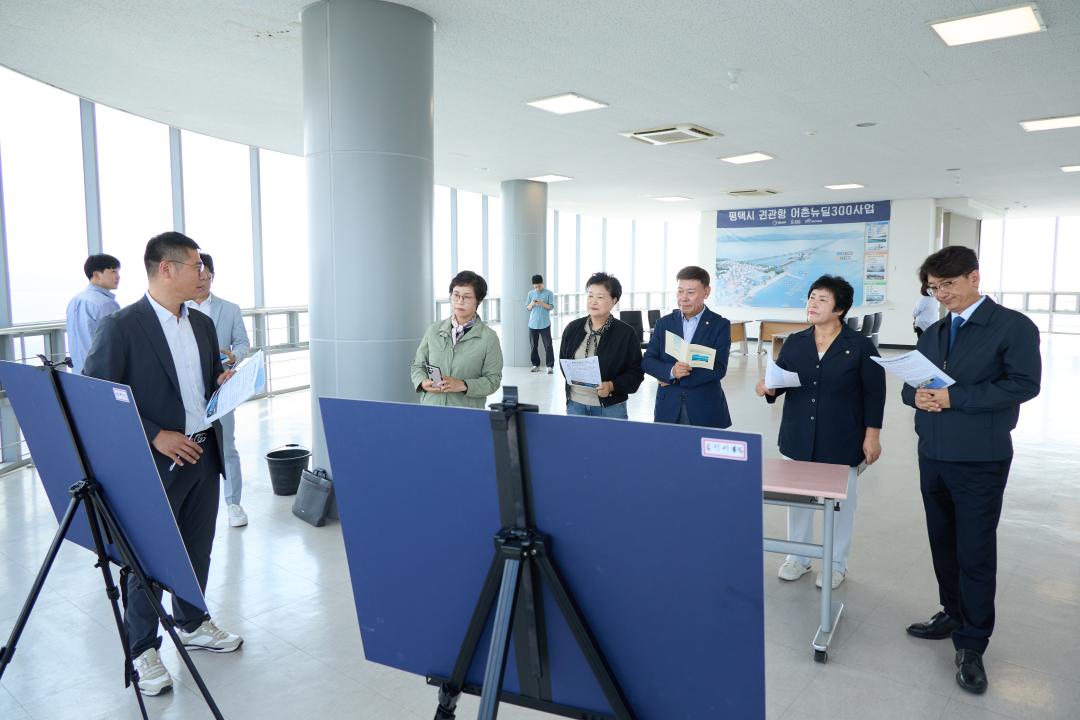 '의원연구단체 관광도시브랜드 벤치마킹' 게시글의 사진(13) '20250930 의원연구단체 관광도시브랜드 벤치마킹-30.jpg'