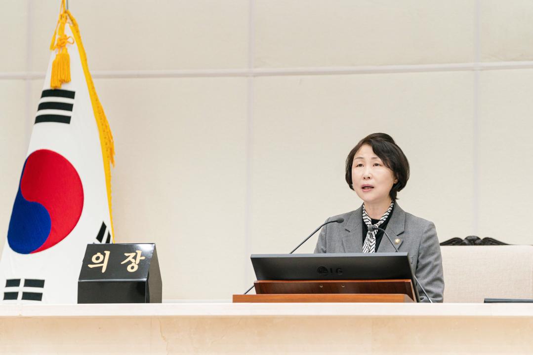 '제291회 임시회 제 1차 본회의' 게시글의 사진(33) '20250310 제291회 임시회 제 1차 본회의 N-5.jpg'