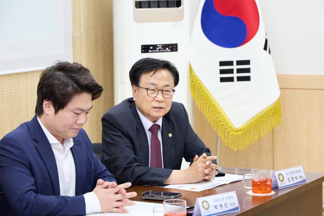 '유관기관 방문' 게시글의 사진(103) '20260707 유관기관 방문-130.jpg'