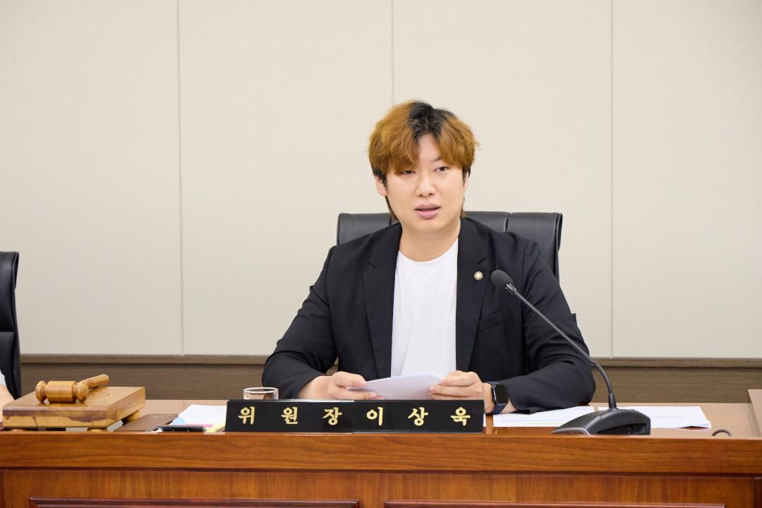 '운영위원회' 게시글의 사진(3) '20250826 운영위원회-03.jpg'