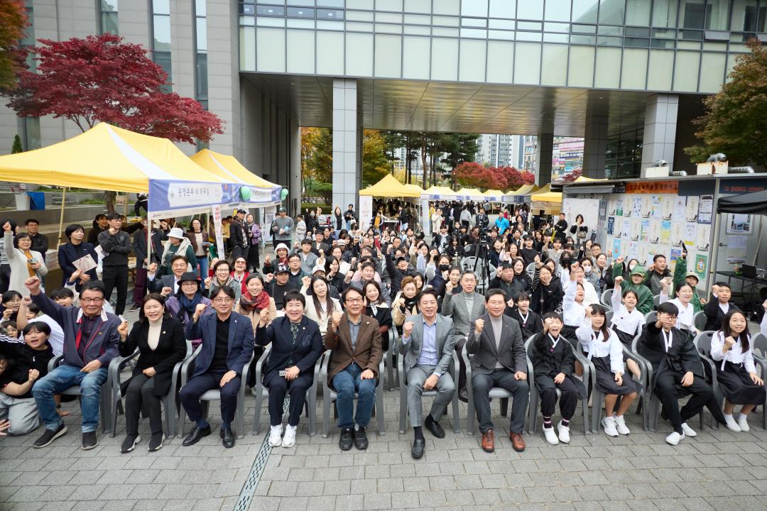 수지청소년문화의집 청소년 축제 꿈머금청소년 문화를 잇다