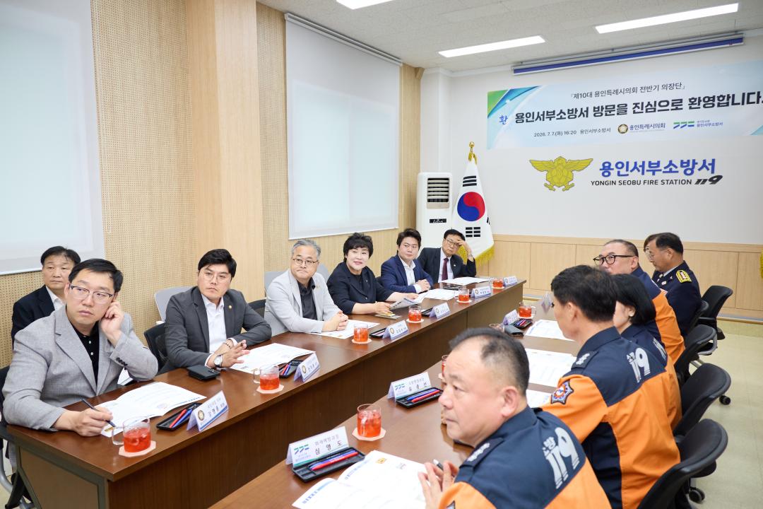 '유관기관 방문' 게시글의 사진(95) '20260707 유관기관 방문-120.jpg'