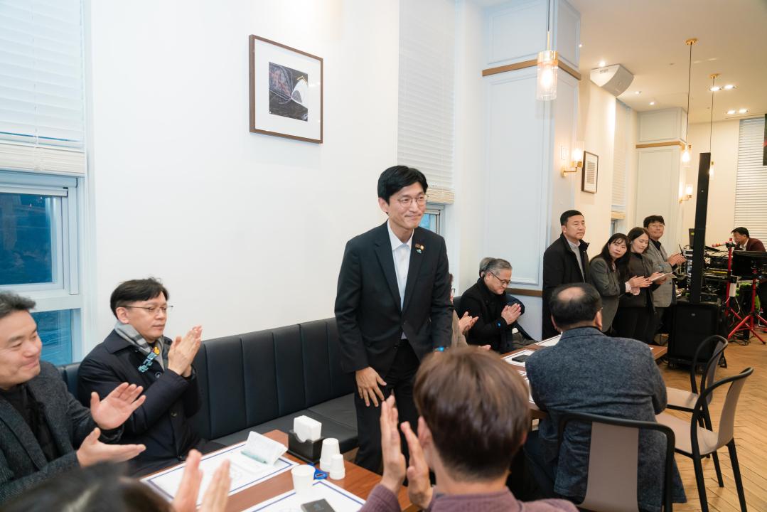 2025년 용인시 주민자치연합회 송년회