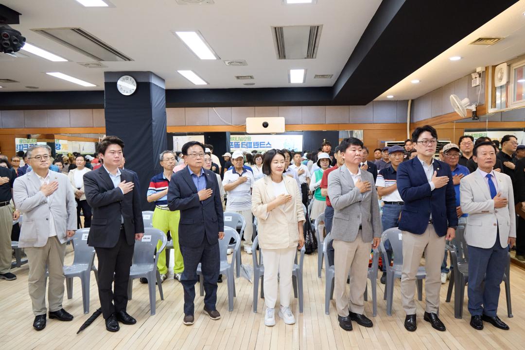 '용인실내체육관 스크린파크골프장 개관식' 게시글의 사진(26) '20260706 용인실내체육관 스크린파크골프장 개관식-40.jpg'