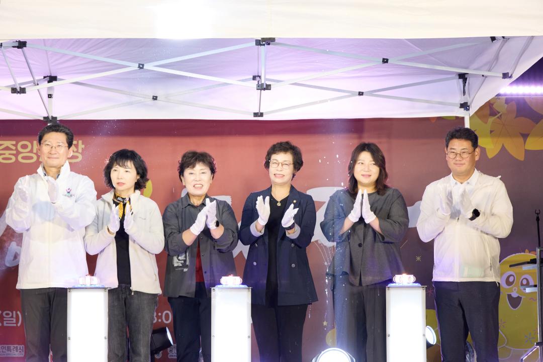 '제6회 용인중앙시장 별빛마당야시장' 게시글의 사진(12) '20251017 제6회 용인중앙시장 별빛마당야시장-34.jpg'