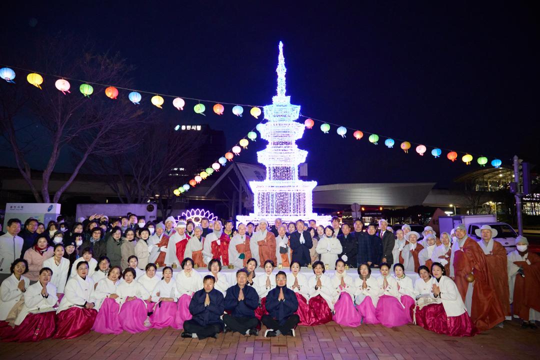 2025 용인시민연등축제 봉축점등식