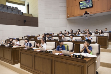 청소년 지방자치교육 프로그램(성산초등학교)