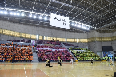 2016 용인시 이.통장 한마음 체육대회