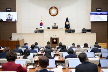 제297회 제2차 정례회 제1차 본회의