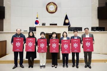 문화복지위원회 용인 FC 시즌권 구매