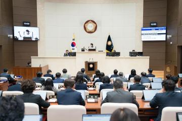 제297회 제2차 정례회 제2차 본회의