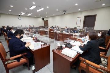 제2차 예산결산위원회(제259회 정례회)
