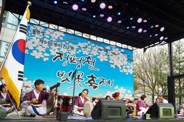 제5회 정평천 벚꽃축제 