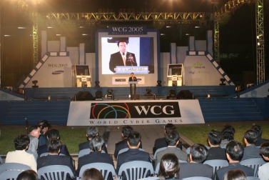 WCG2005 선발전 및 제5회용인사이버페스티벌 5