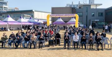 2025 용인특례시장기 생활체육조정대회