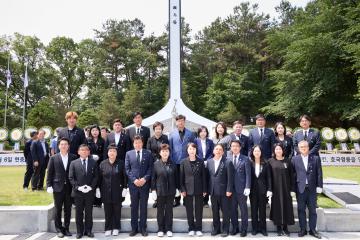 제70주년 현충일 추념식