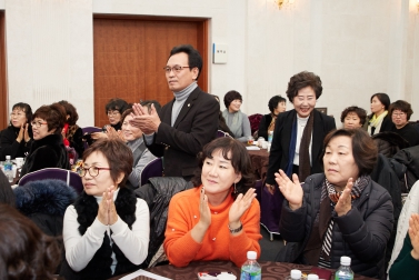 2017년 용인시 여성단체협의희 사업성과 공유회
