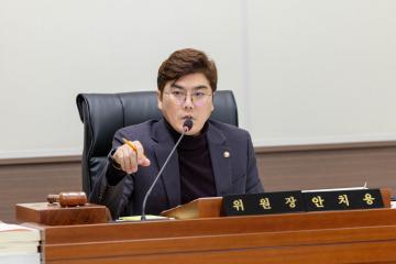 상임위위원회별 제3차 회의(제297회 제2차 정례회)