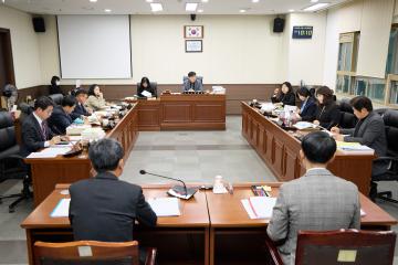 제3차 예산결산특별위원회(제297회 제2차 정례회)