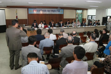 2007. 의원 지역순회 간담회(수지구)