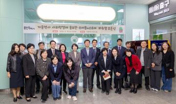 기흥역사 사회적경제 홍보관·조아용in스토어 리뉴얼 오픈식