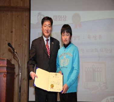 모현초등학교 졸업식 상장수여 및 격려