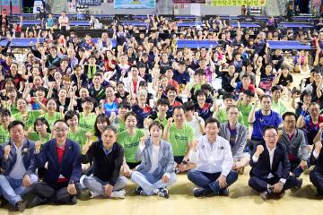 2025년 제20회 용인특례시협회장기 탁구대회