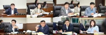 제1차 예산결산특별위원회(제295회 임시회)