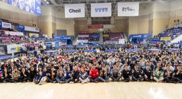 2026년 용인특례시 시장기 탁구대회